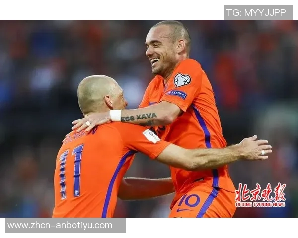 荷兰与卢森堡足球赛前瞻及胜负预测分析详解